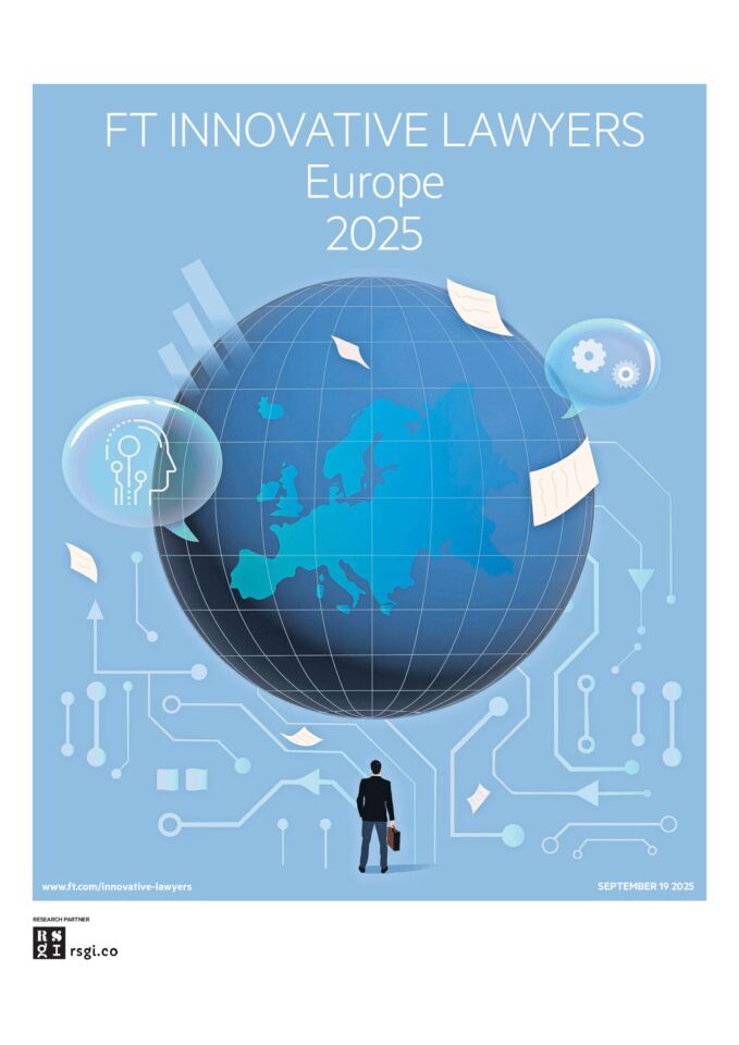 ILE 2025 FRONT COVER_page-0001